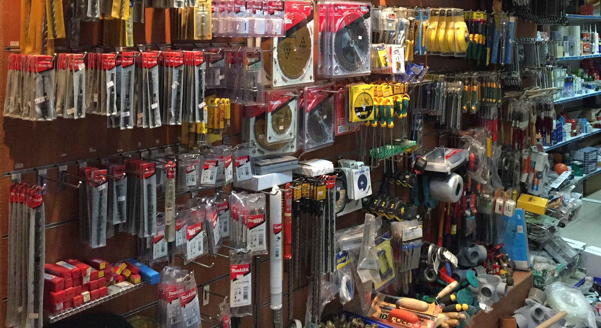 Medland Trading and Contracting warehouse and materials